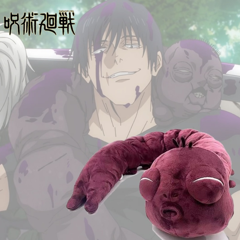 Home Decor Online - 130Cm Jujutsu Kaisen Cursed Spririt Plush