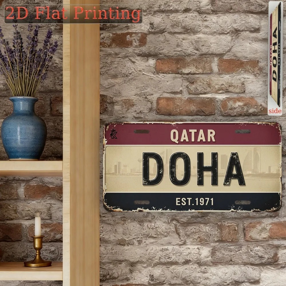 Home Decor Qatar - [2D Płaski] 1 szt. Personalizowany aluminiowy