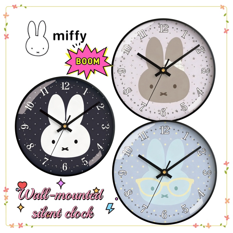 Home Decor Korea - Zegar kwarcowy Miffy, kreatywny, prosty, do