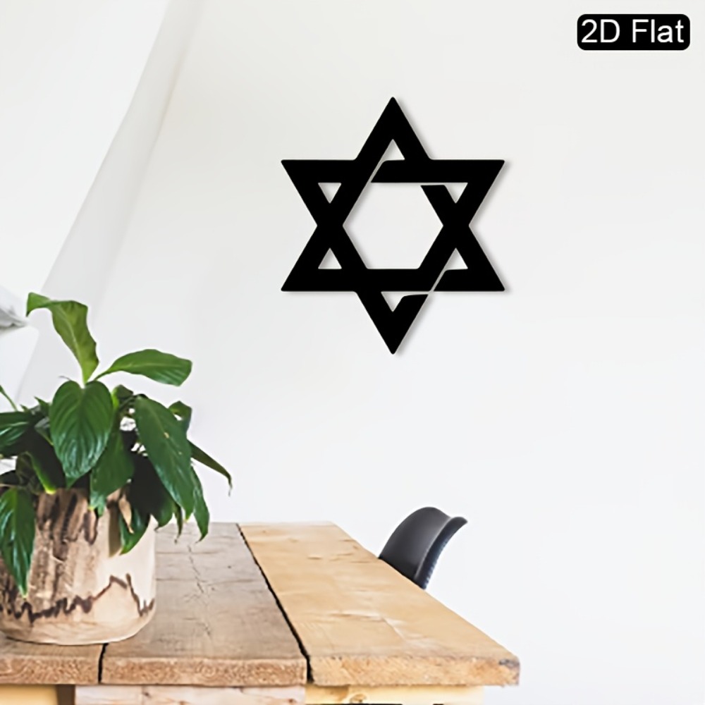 Home Decor In - CIFBUY Żelazna Dekoracja Ścienna Gwiazda Dawida