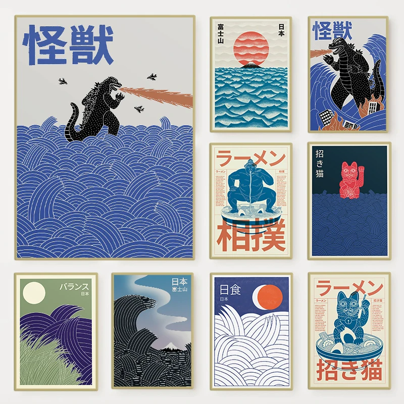 Home Decor Japandi - Japoński Współczesny Plakat na Płótnie z