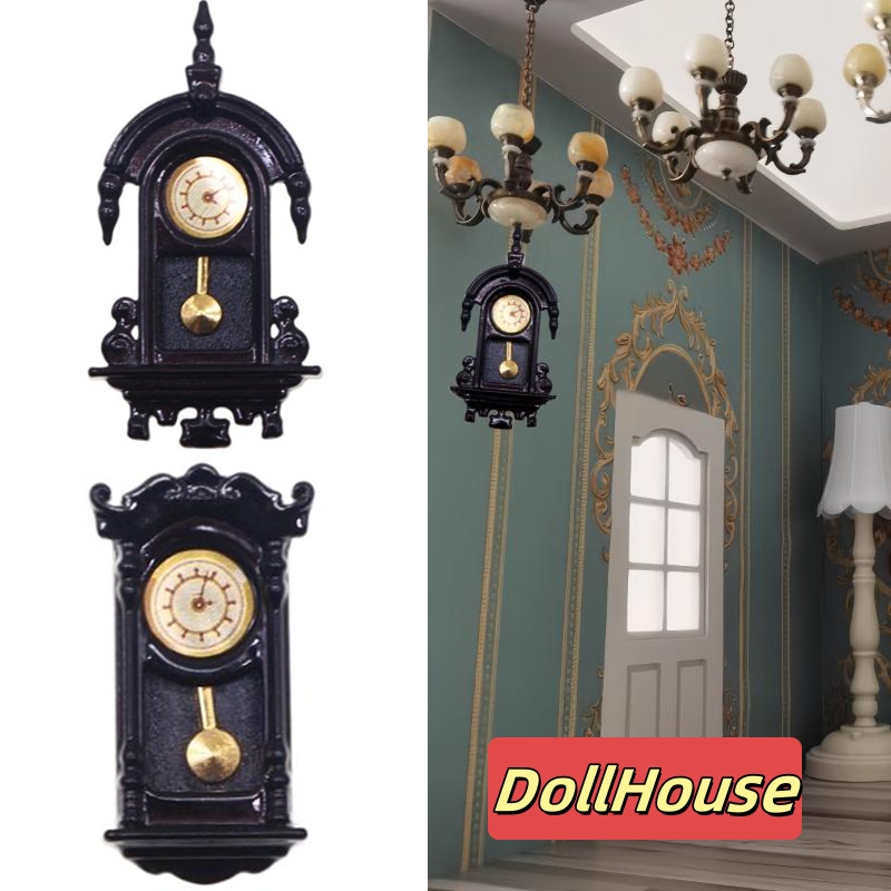 Home Decor Simulator - Zegar ścienny w stylu vintage do