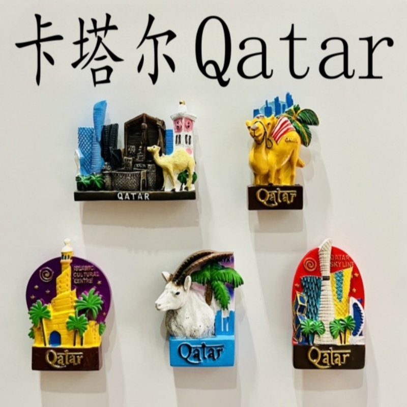 Magnesy na lodówkę 3D Katar Oz – Home Decor Qatar recenzja i cena