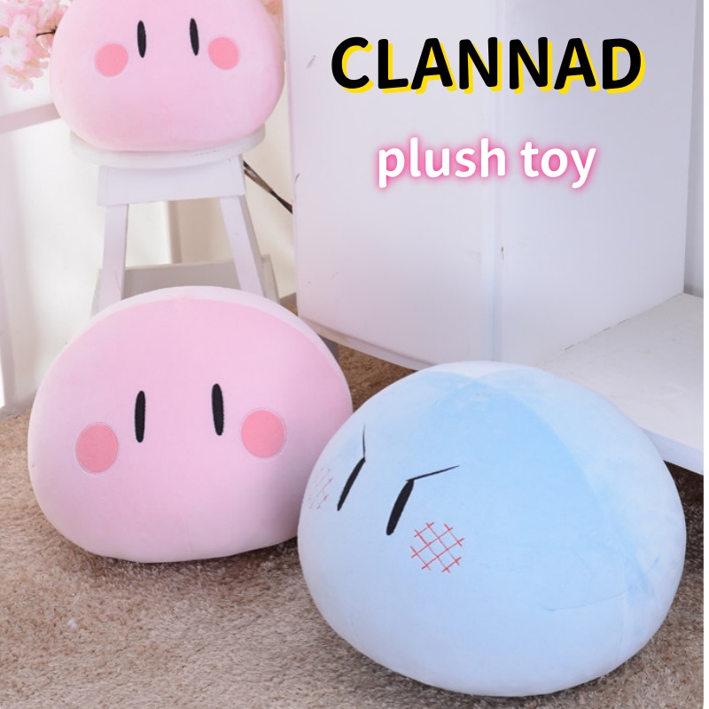 Pluszowa lalka Clannad, miękka – Decorative Throw Pillow recenzja i cena