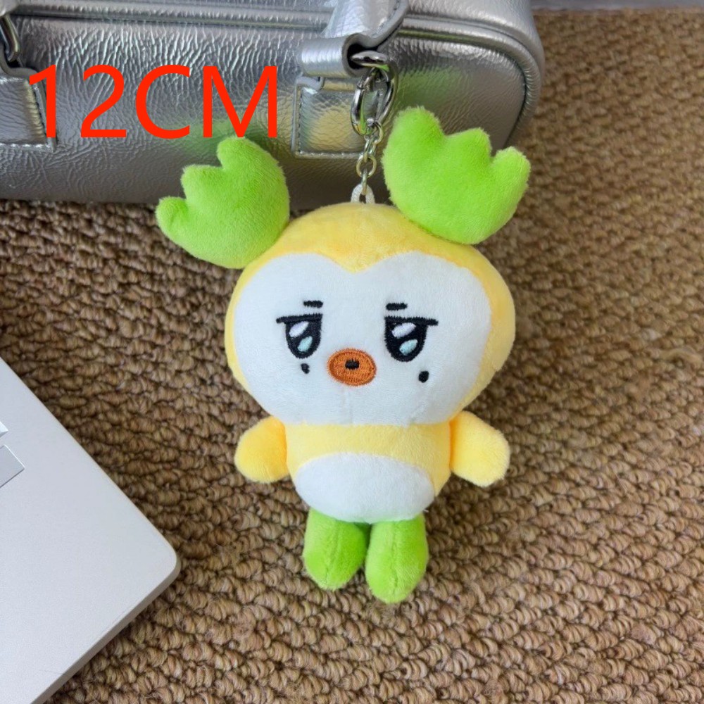 //.48style ATEEZ Breloczek Plu – Home Decor Korea recenzja i cena