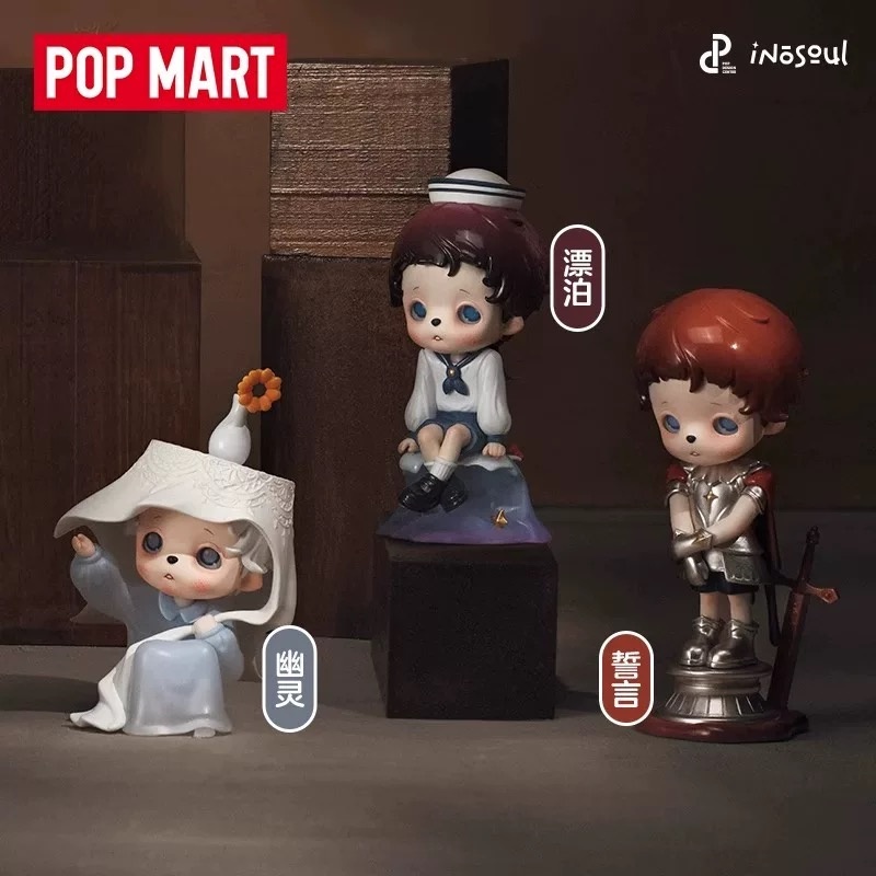 POPMART Inosoul Seria The Stil – Home Decor Online recenzja i cena