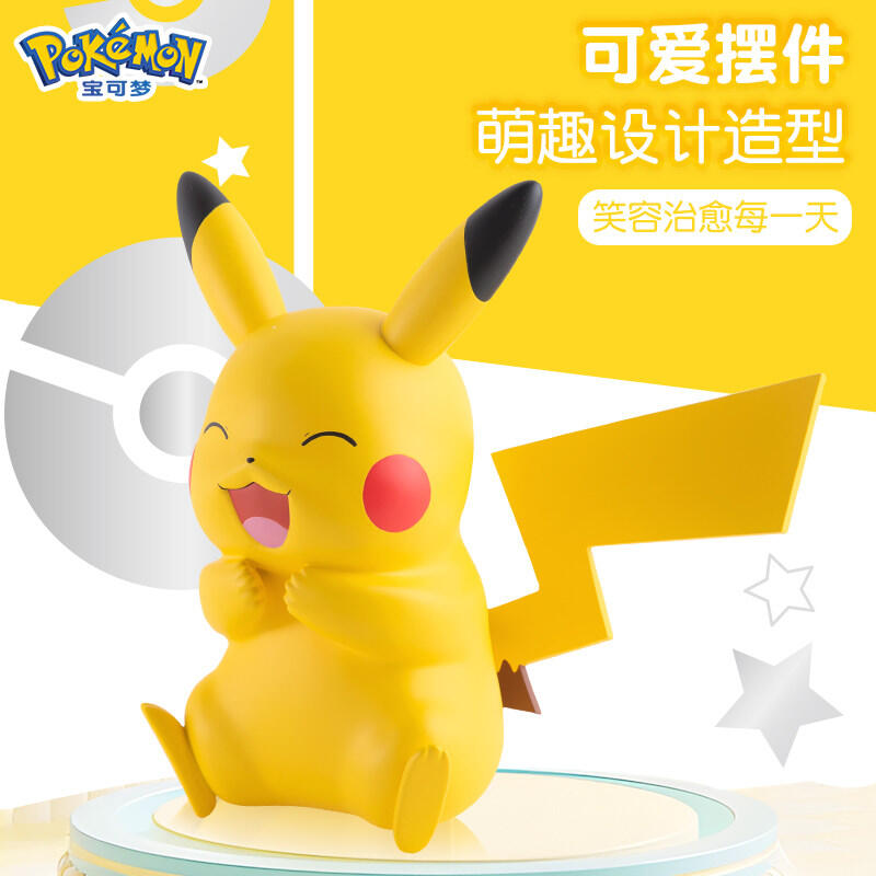 Skarbonka Pikachu, kreskówkowa – Home Decor Online recenzja i cena
