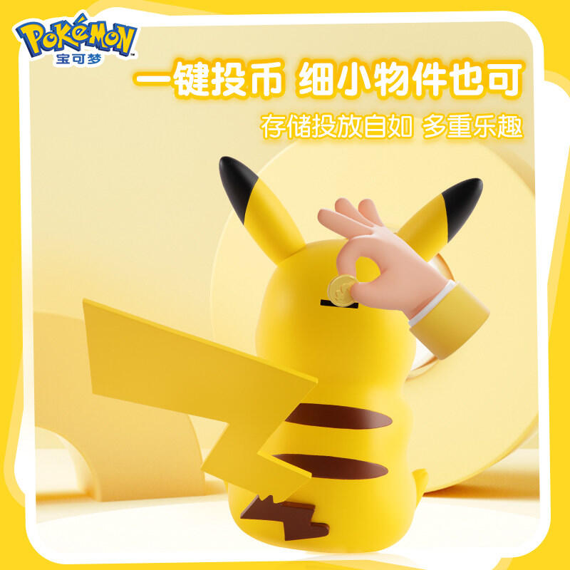 Skarbonka Pikachu, kreskówkowa – Home Decor Online recenzja i cena