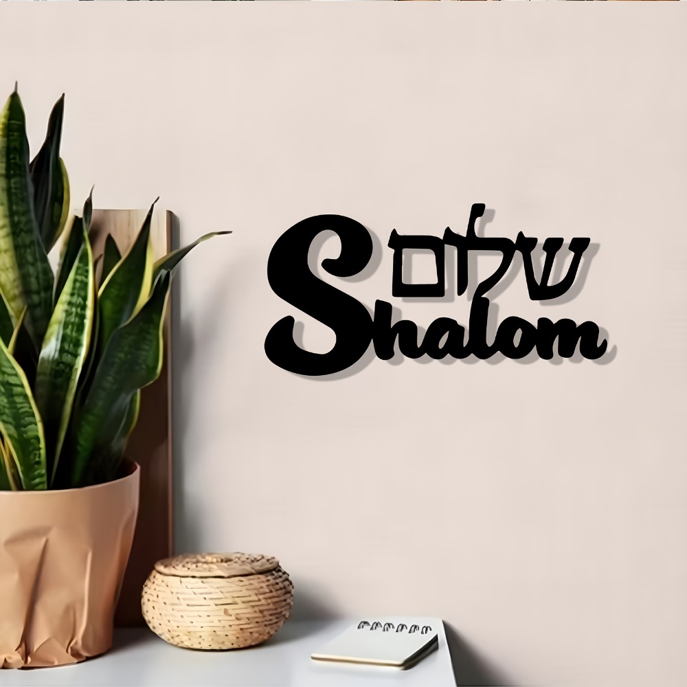 CIFBUY Metalowa Dekoracja Ście – Home Decor In recenzja i cena