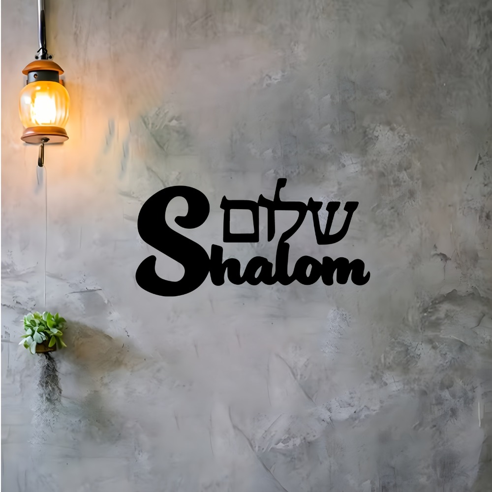 CIFBUY Metalowa Dekoracja Ście – Home Decor In recenzja i cena