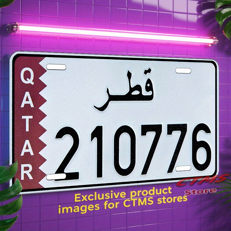 Aluminiowy metalowy znak z fla – Home Decor Qatar recenzja i cena