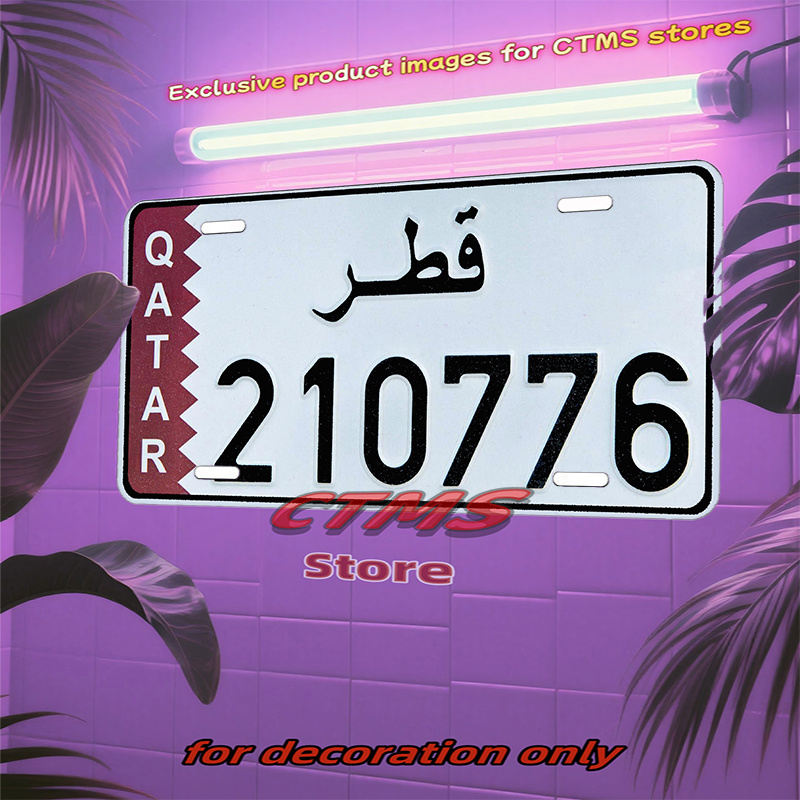 Aluminiowy metalowy znak z fla – Home Decor Qatar recenzja i cena