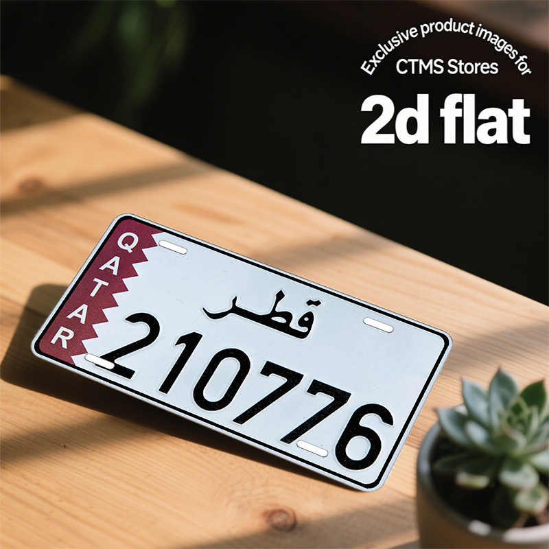 Aluminiowy metalowy znak z fla – Home Decor Qatar recenzja i cena