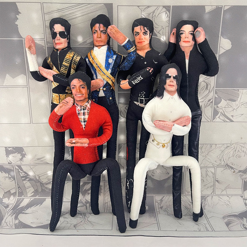 Michael Jackson Figurka z ruch – Home Decor Online recenzja i cena