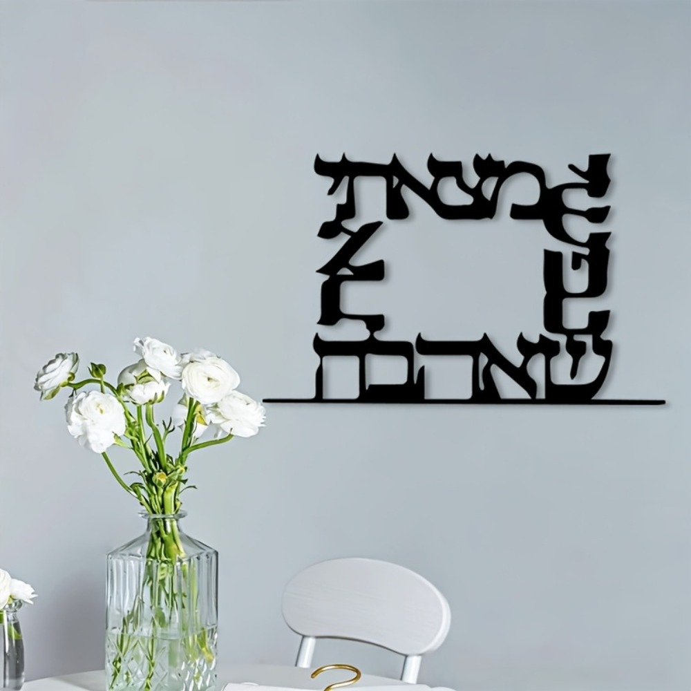 CIFBUY Nowoczesna metalowa dek – Home Decor In recenzja i cena