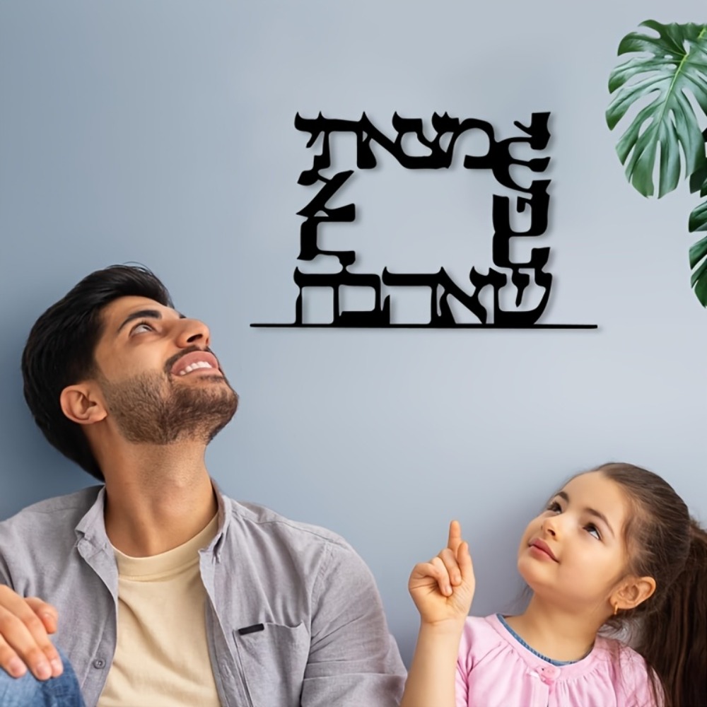 CIFBUY Nowoczesna metalowa dek – Home Decor In recenzja i cena