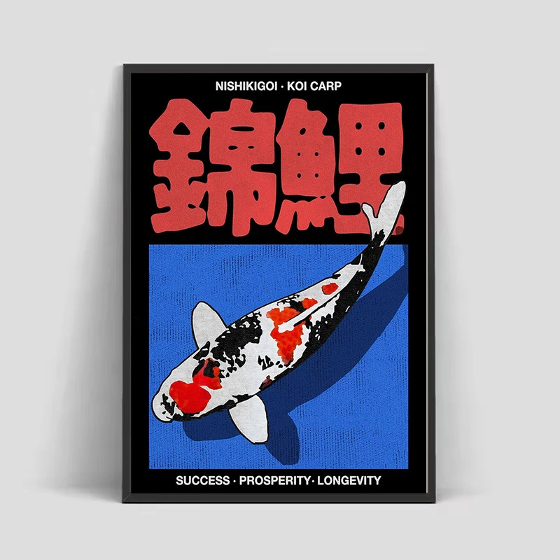 Japoński Vintage Koi HD Plakat – Home Decor Japandi recenzja i cena