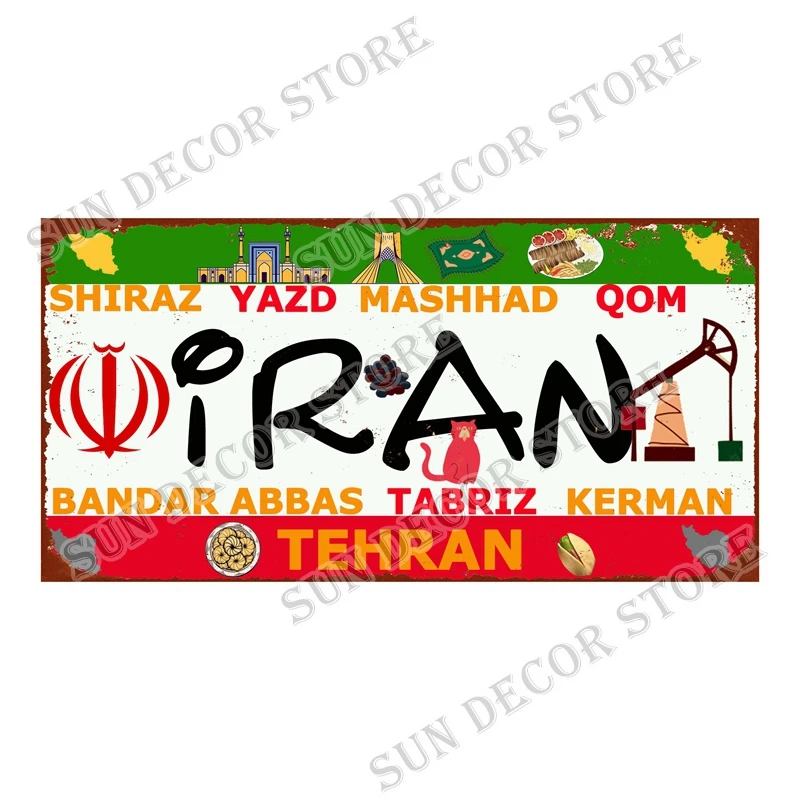 Qatar Tunisia Brazil Cuba Tin  – Home Decor Qatar recenzja i cena