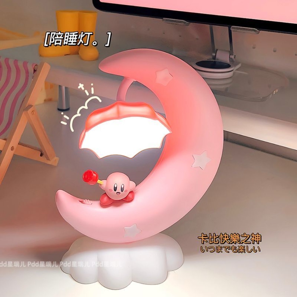 Urocza lampka nocna Kirby, kaw – Home Decor Online recenzja i cena
