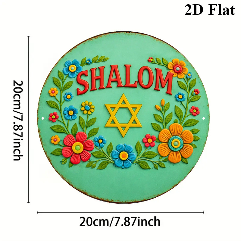 CIFBUY Shalom Gwiazda Dawida A – Home Decor In recenzja i cena
