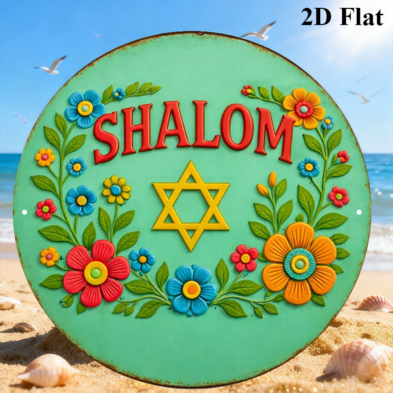 CIFBUY Shalom Gwiazda Dawida A – Home Decor In recenzja i cena