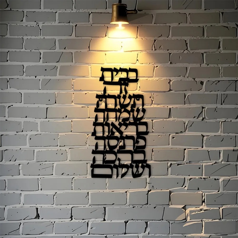 CIFBUY Metalowa Dekoracja Ście – Home Decor In recenzja i cena